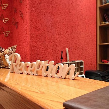 Boutique Hotel Parnassia Арахова Екстериор снимка