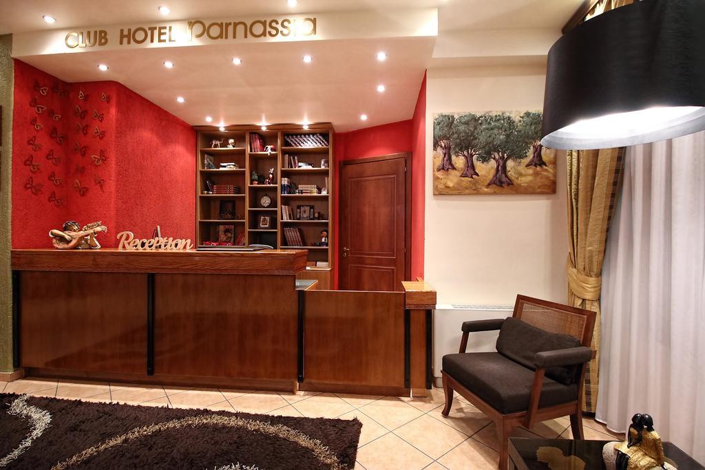 Boutique Hotel Parnassia Арахова Екстериор снимка