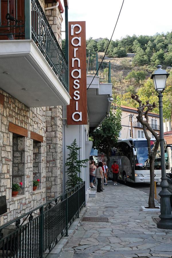 Boutique Hotel Parnassia Арахова Екстериор снимка